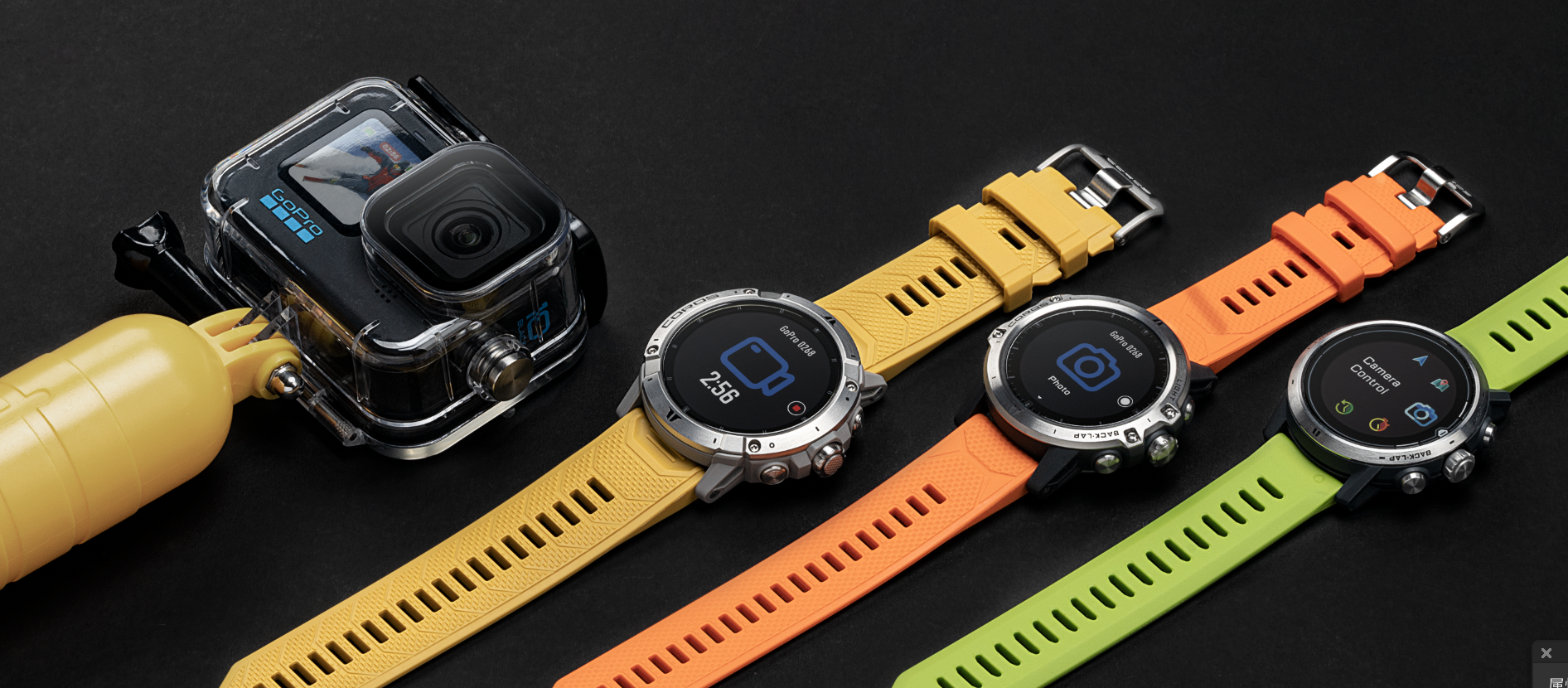 GoPro_and_watches.png