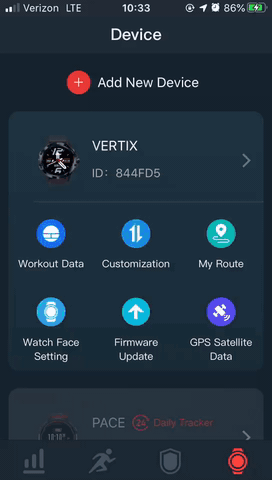 customization__1_.gif