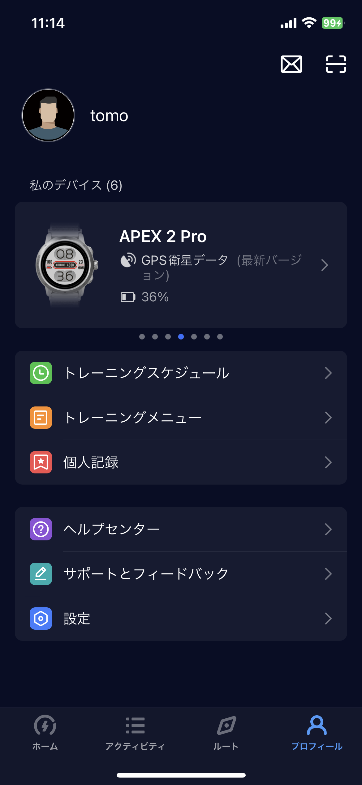 4.png
