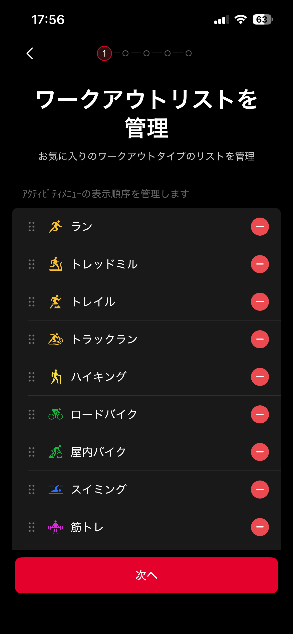 10.png