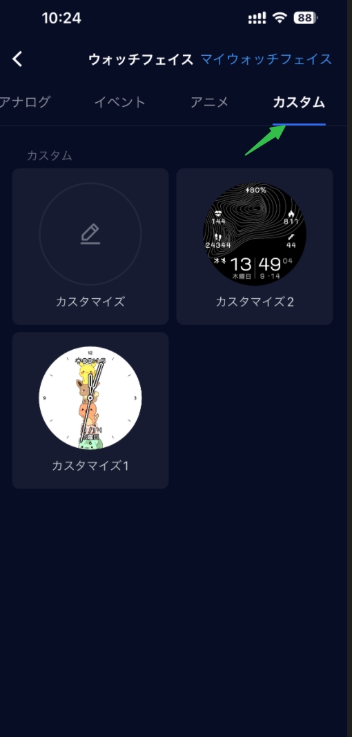 7.jpeg